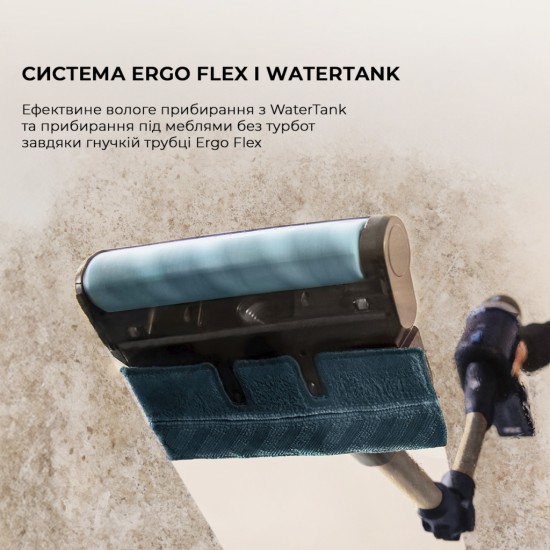Пилосос Cecotec Conga Rockstar 10500 Solar AquaPet Flex Пилосос Cecotec Conga Rockstar 10500 Solar AquaPet Flex
