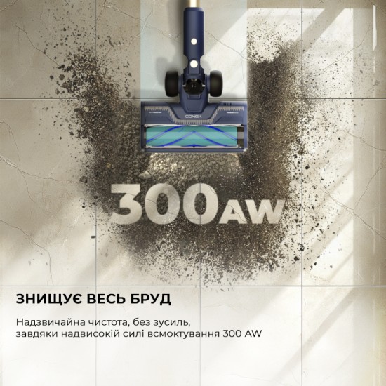 Пилосос Cecotec Conga Rockstar 10500 Solar AquaPet Flex Пилосос Cecotec Conga Rockstar 10500 Solar AquaPet Flex