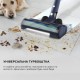 Пилосос Cecotec Conga Rockstar 10500 Solar AquaPet Flex Пилосос Cecotec Conga Rockstar 10500 Solar AquaPet Flex