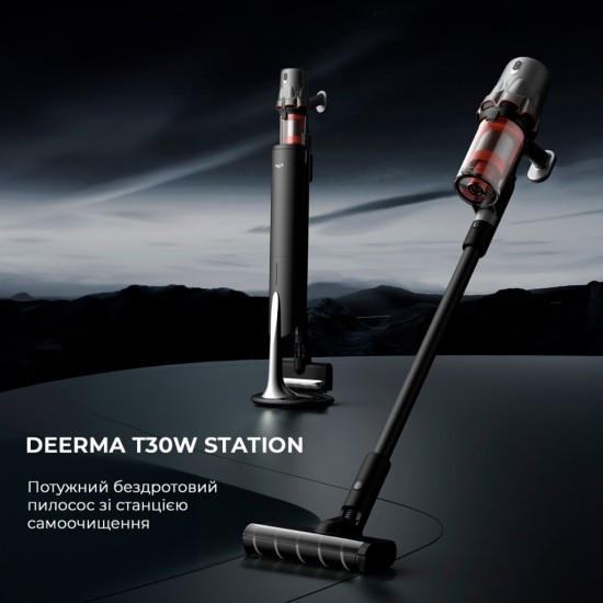 Пилосос Deerma T30W Station (DEM-T30W STATION) Пилосос Deerma T30W Station (DEM-T30W STATION)