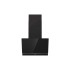 Вытяжка кухонная Gorenje WHI649B21S