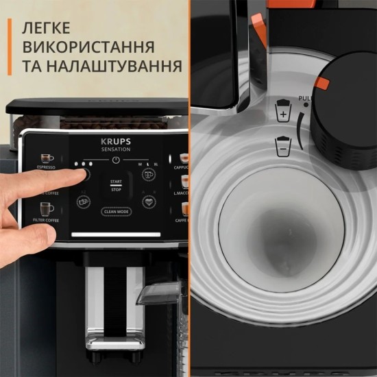 Кофемашина Krups EA912B10