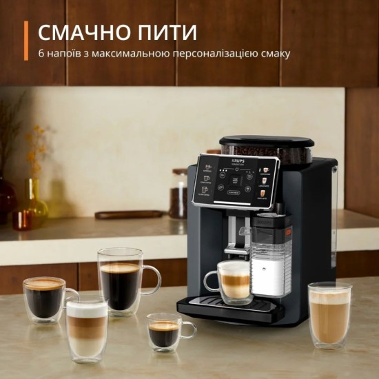Кофемашина Krups EA912B10