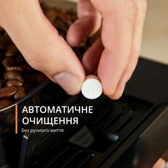 Кофемашина Krups EA912B10