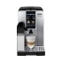 Кофемашина DeLonghi ECAM 380.85 SB