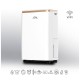 Осушитель воздуха Cooper&Hunter CH-D005WD8-12LDWF Осушитель воздуха Cooper&Hunter CH-D005WD8-12LDWF