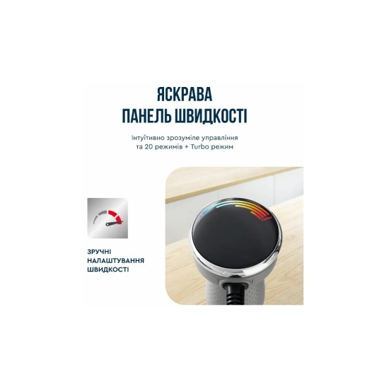 Блендер Tefal HB673B30 Блендер Tefal HB673B30