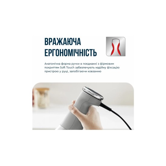 Блендер Tefal HB673B30 Блендер Tefal HB673B30
