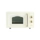 Микроволновая печь Gorenje MO4250TCLI