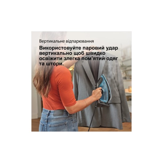 Утюг Braun SI 5256 BL (SI5256BL) Утюг Braun SI 5256 BL (SI5256BL)