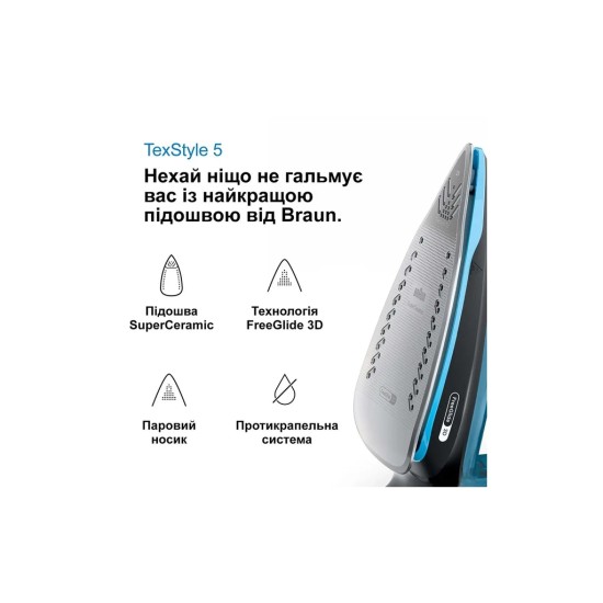 Утюг Braun SI 5256 BL (SI5256BL) Утюг Braun SI 5256 BL (SI5256BL)