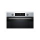 Духова шафа Bosch HUA736ER0 Духова шафа Bosch HUA736ER0