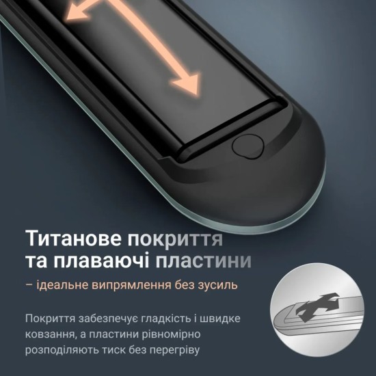 Вирівнювач для волосся Rowenta SF5120E0 Вирівнювач для волосся Rowenta SF5120E0