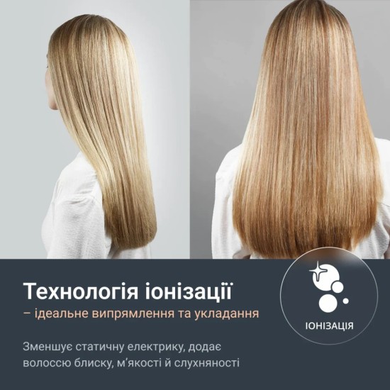 Вирівнювач для волосся Rowenta SF5120E0 Вирівнювач для волосся Rowenta SF5120E0