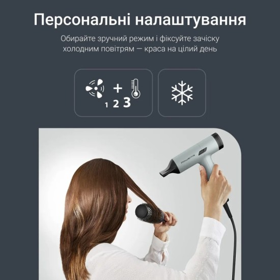Фен Rowenta HY7120E0 Фен Rowenta HY7120E0