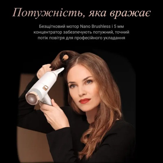 Фен Rowenta CV9910F3 Фен Rowenta CV9910F3