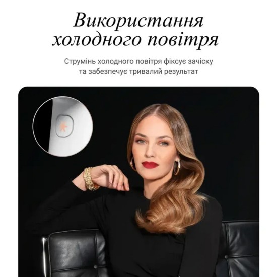 Фен Rowenta CV9910F3 Фен Rowenta CV9910F3