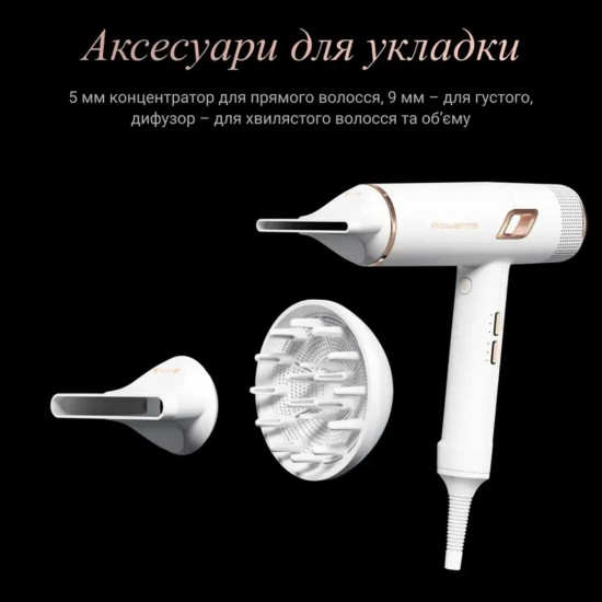 Фен Rowenta CV9910F3 Фен Rowenta CV9910F3
