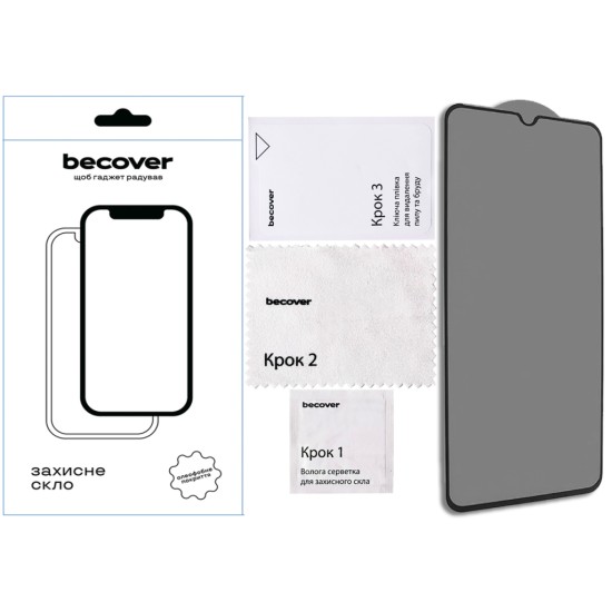 Стекло защитное BeCover HMD Arc Black (713412) Стекло защитное BeCover HMD Arc Black (713412)