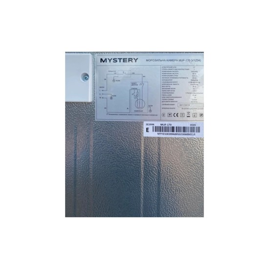 Морозильна камера Mystery MUF-170 Морозильна камера Mystery MUF-170
