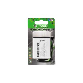 Аккумуляторная батарея PowerPlant Samsung i8160, S7560 (Galaxy S III mini) (DV00DV6130)