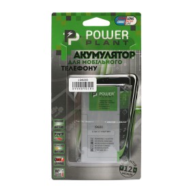 Аккумуляторная батарея PowerPlant Samsung i9600 (Galaxy S5) (DV00DV6184)