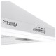Витяжка кухонна Pyramida KH 60 (1000) WH Витяжка кухонна Pyramida KH 60 (1000) WH