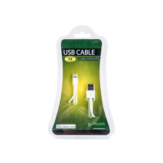 Дата кабель USB 2.0 AM to Lightning 1.0m PowerPlant (DV00DV4042) Дата кабель USB 2.0 AM to Lightning 1.0m PowerPlant (DV00DV4042)