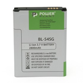 Аккумуляторная батарея PowerPlant LG BL-54SG (DV00DV6238)
