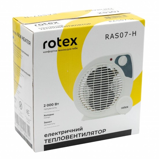 Обігрівач Rotex RAS07-H Обігрівач Rotex RAS07-H