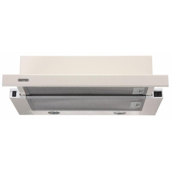 Вытяжка кухонная Eleyus Storm 700 50 BG Вытяжка кухонная Eleyus Storm 700 50 BG