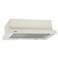 Вытяжка кухонная Eleyus Storm 700 50 BG