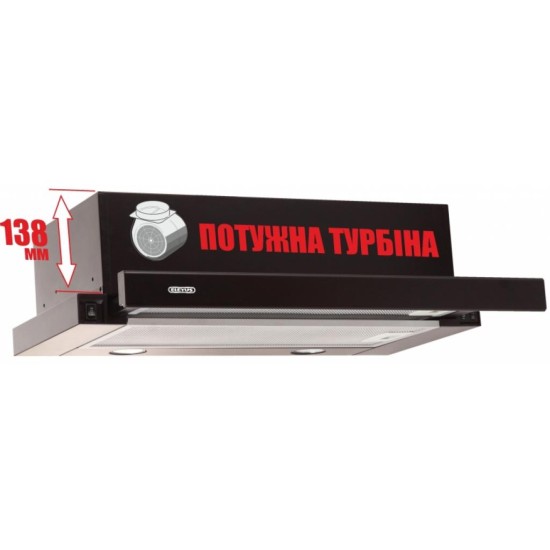 Витяжка кухонна Eleyus Storm 700 60 BL Витяжка кухонна Eleyus Storm 700 60 BL
