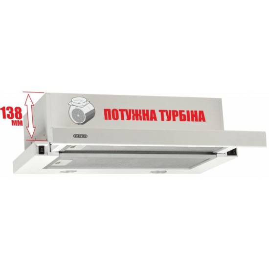 Вытяжка кухонная Eleyus Storm 700 60 WH Вытяжка кухонная Eleyus Storm 700 60 WH