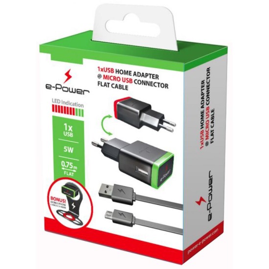 Зарядний пристрій E-power 1 * USB 1A (EP701HAS) Зарядний пристрій E-power 1 * USB 1A (EP701HAS)