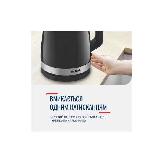 Електрочайник Tefal KO150F30 Електрочайник Tefal KO150F30