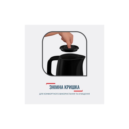Електрочайник Tefal KO150F30 Електрочайник Tefal KO150F30