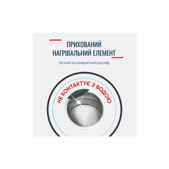 Електрочайник Tefal KO150F30 Електрочайник Tefal KO150F30