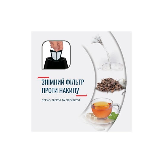 Електрочайник Tefal KO150F30 Електрочайник Tefal KO150F30