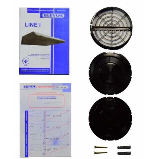 Вытяжка кухонная Eleyus Line I 50 BG Вытяжка кухонная Eleyus Line I 50 BG