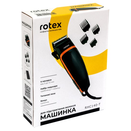 Машинка для стрижки Rotex RHC140-T Машинка для стрижки Rotex RHC140-T