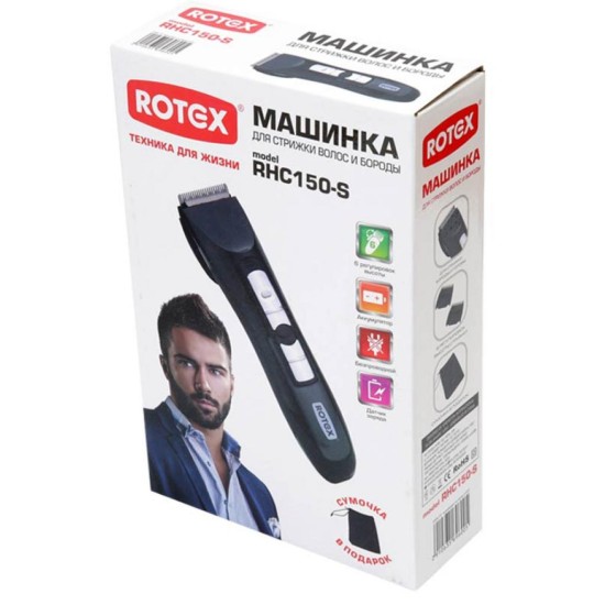 Машинка для стрижки Rotex RHC150-S Машинка для стрижки Rotex RHC150-S