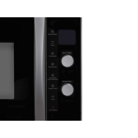 Микроволновая печь Panasonic NN-CD565BZPE Микроволновая печь Panasonic NN-CD565BZPE