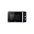 Микроволновая печь Panasonic NN-CD565BZPE