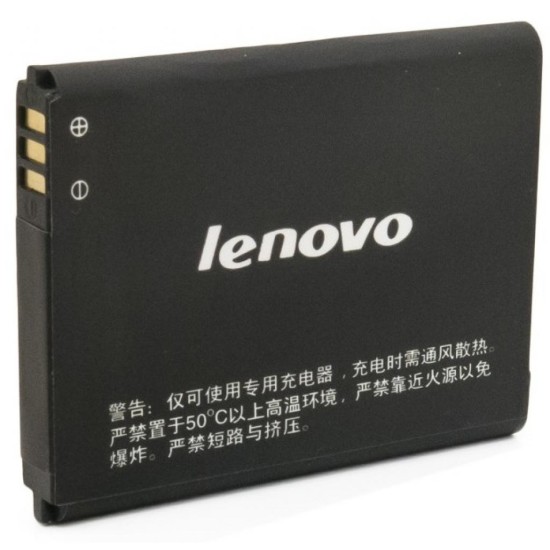 Аккумуляторная батарея Extradigital Lenovo BL169 (2000 mAh) (BML6364) Аккумуляторная батарея Extradigital Lenovo BL169 (2000 mAh) (BML6364)