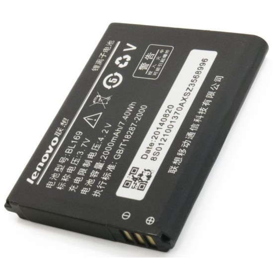 Аккумуляторная батарея Extradigital Lenovo BL169 (2000 mAh) (BML6364) Аккумуляторная батарея Extradigital Lenovo BL169 (2000 mAh) (BML6364)
