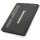 Аккумуляторная батарея Extradigital Lenovo BL169 (2000 mAh) (BML6364) Аккумуляторная батарея Extradigital Lenovo BL169 (2000 mAh) (BML6364)