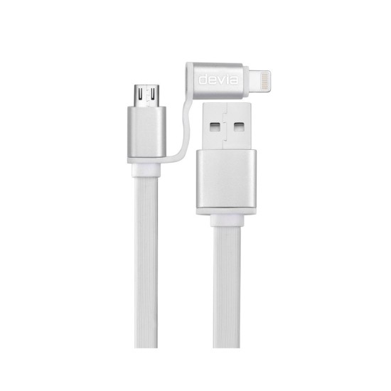 Дата кабель USB 2.0 AM to Lightning + Micro 5P 1.0m Patron (CAB-PN-LIGHT-MIC-1M) Дата кабель USB 2.0 AM to Lightning + Micro 5P 1.0m Patron (CAB-PN-LIGHT-MIC-1M)