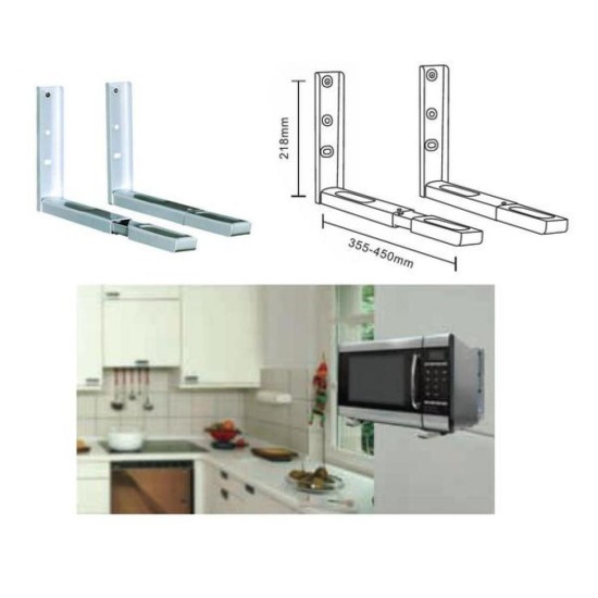 Кронштейн для СВЧ X-Digital MW2080 White Кронштейн для СВЧ X-Digital MW2080 White