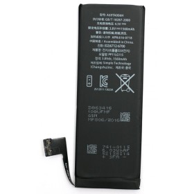 Аккумуляторная батарея PowerPlant Apple iPhone 5S new 1560mAh (DV00DV6335)